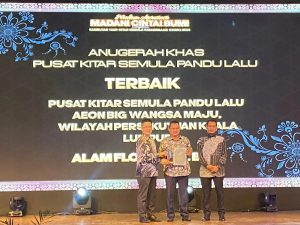 Read more about the article DTRC AEON BiG Wangsa Maju, Kuala Lumpur diiktiraf Anugerah Khas Drive Thru Recycle Center (DTRC)